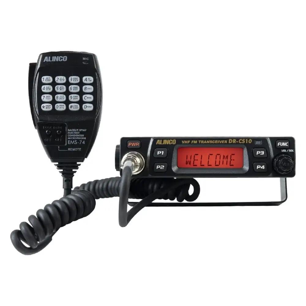 Alinco DR-MD120 VHF DMR Mobile Transceiver